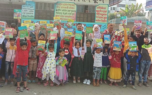 পাঠ্যপুস্তকের ঘাটতি নিয়েই হবে বই উৎসব