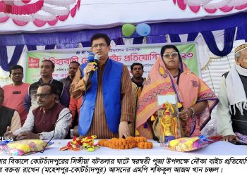 কোটচাঁদপুরে স্বরস্বতী পুজা উপলক্ষে ঐাতহ্যবাহী নৌকা বাইচ প্রতিযোগিতা