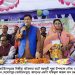 কোটচাঁদপুরে স্বরস্বতী পুজা উপলক্ষে ঐাতহ্যবাহী নৌকা বাইচ প্রতিযোগিতা
