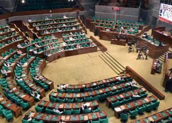 সংসদের ২১তম অধিবেশন শুরু বৃহস্পতিবার