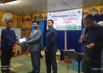 পঞ্চগড় জেলা আনসার ও ভিডিপি’র উদ্দ্যেগে বার্ষিক সাংস্কৃতিক অনুষ্ঠান