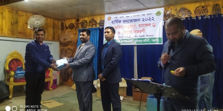 পঞ্চগড় জেলা আনসার ও ভিডিপি’র উদ্দ্যেগে বার্ষিক সাংস্কৃতিক অনুষ্ঠান