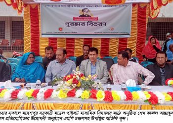 মহেশপুরে শেখ কামাল আন্তঃস্কুল ও মাদ্রাসা অ্যাথলেটিকস প্রতিযোগিতার উদ্বোধন