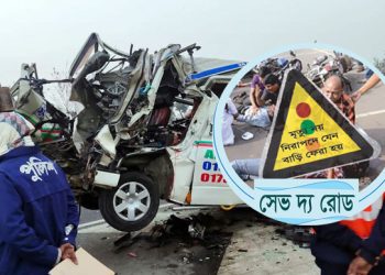 সাংবাদিকসহ ৬ জনের মৃত্যুতে সেভ দ্য রোডের শোক