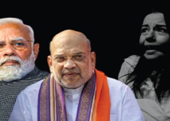  মোদির রাজ্য গুজরাট থেকে নিখোঁজ ৪০ হাজার নারী‘দ্য কেরালা স্টোরি,