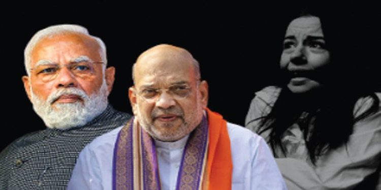 মোদির রাজ্য গুজরাট থেকে নিখোঁজ ৪০ হাজার নারী‘দ্য কেরালা স্টোরি,