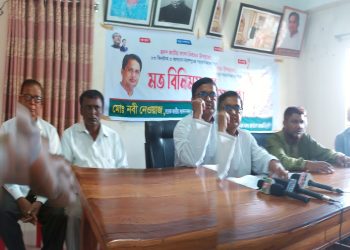 আওয়ামীলীগের মনোনয়ন প্রত্যাশী নবী নেওয়াজের সংবাদ সম্মেলন