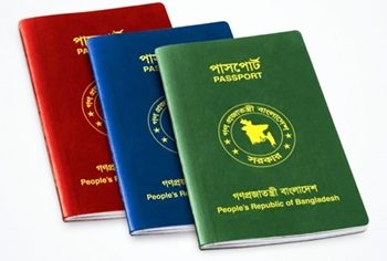 রোহিঙ্গাদের পাসপোর্ট নেওয়া ঠেকাতে পুলিশ ভেরিফিকেশন পদ্ধতি বহাল থাকছে