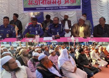 মহেশপুরে সুশীল সমাজের সাথে পুলিশের মতবিনিময় সভা অনুষ্ঠিত