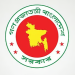 সারা দেশে ‘অপারেশন ডেভিল হান্ট’ শুরু