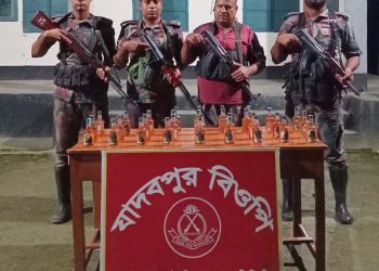 মহেশপুর ৫৮ বিজিবি ব্যাটালিয়ন কর্তৃক ভারতীয় মাদক আটক