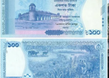 বাজারে এসেছে ১০০ টাকার নতুন নোট
