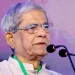 বিএনপিকে নিয়ে মিথ্যাচার হচ্ছে: মির্জা ফখরুল