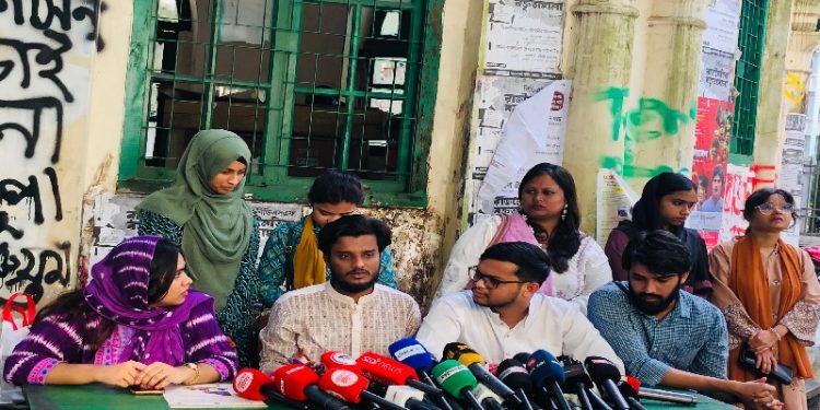 ডাকসুতে নারী ভোটকেন্দ্রের স্থান পরিবর্তনের দাবি গণতান্ত্রিক ছাত্রসংসদের