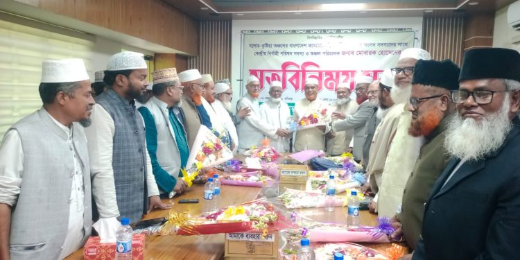 যশোর-কুষ্টিয়া জেলার বৃহত্তর অঞ্চলে জামায়াতে ইসলামীর বিজয়ী ১৭ এমপিকে সংবর্ধনা