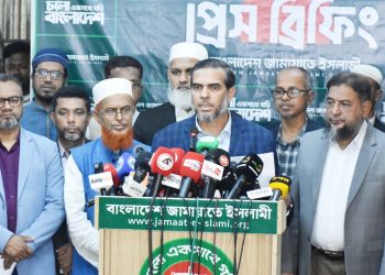 ৩০ আসনে ভোট পুনর্গণনার আবেদন করবে জামায়াত জোট