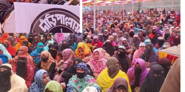 হুমকি-ধামকি দিয়ে জামায়াতের অগ্রযাত্রাকে থামানো যাবেনা-অধ্যাপক মতিয়ার রহমান