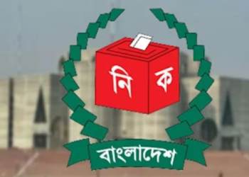 নির্বাচিত সংসদ সদস্যদের গেজেট প্রকাশ