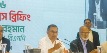 জাতীয় ঐক্যই আমাদের শক্তি, বিভাজন দুর্বলতা: তারেক রহমান