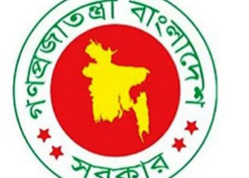 নবনির্বাচিত সংসদ সদস্যদের শপথ ১৭ ফেব্রুয়ারি