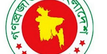 নবনির্বাচিত সংসদ সদস্যদের শপথ ১৭ ফেব্রুয়ারি