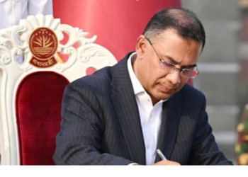 তারেক রহমানকে প্রধানমন্ত্রী পদে নিয়োগ: রাষ্ট্রপতির আদেশ জারি