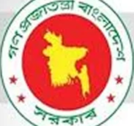 অন্তর্বর্তীকালীন সরকারের উপদেষ্টা পরিষদ ভেঙে গেজেট জারি