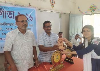 মহেশপুরে স্কুল পর্যায়ে বিতর্ক প্রতিযোগিতা অনুষ্ঠিত